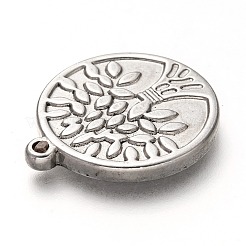 Подвески из нержавеющей стали 304&nbsp;STAS-I170-07P