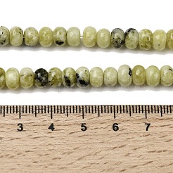 Бусы из натуральной желтой бирюзы (яшмы)&nbsp;G-A280-A02-01