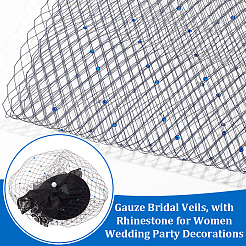 Марлевая фата&nbsp;AJEW-WH0314-489E