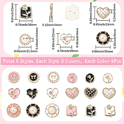 72 шт. 18 стиля эмалевых смоляных кабошонов CRES-SP0001-08