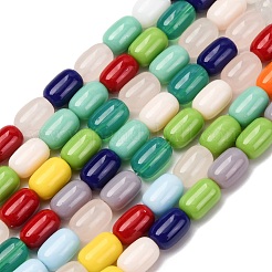 Стеклянные бусины LAMP-S070-09