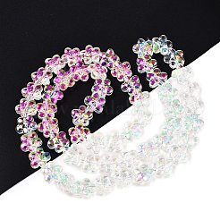 電気メッキガラスビーズセット  花  パールピンク  12x12.5x7mm  穴：1mm  約54~55個/連  24.57~24.96インチ（62.4~63.4cm）&nbsp;EGLA-T028-02C