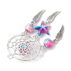 Тканая сетка / паутина с подвесками из перьевого сплава PALLOY-JF03980