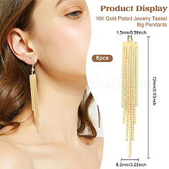 8 pendentif pompon en chaîne en laiton&nbsp;KK-BC0008-01