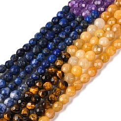 Тема чакры&nbsp;G-F668-14-4mm