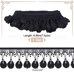 7.5 ярд кружевной отделки из молочного волокна OCOR-GA0001-99