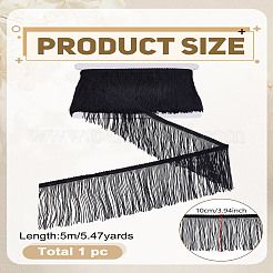 5 м отделка бахромой из полиэстера&nbsp;OCOR-LP0001-60