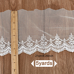 5 ярд молочного волокна марля вышивка кружево лента отделка ткань DIY-DR0001-57