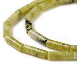Fili di perle naturali di turchese giallo (diaspro)&nbsp;G-F247-18