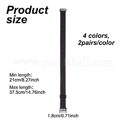 8 пара двухцветных регулируемых нейлоновых бретелей для бюстгальтера FIND-GO0002-20