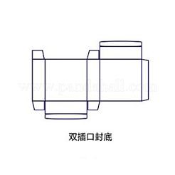 10 scatola di cartone per imballaggio&nbsp;CON-WH0123-04A-01-1