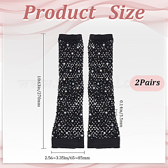 Длинные перчатки из нейлоновой сетки AJEW-WH20010-12A