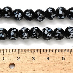 Бусы лэмпворк ручной работы&nbsp;LAMP-H071-01B-06