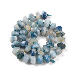 Натуральные вишневые агатовые бусины&nbsp;G-P535-I02-01A