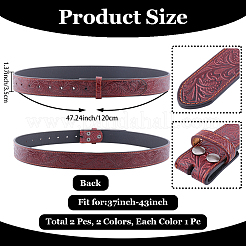 2 шт. 2-цветные ремни-корсеты из коровьей кожи с цветочным тиснением в ковбойском стиле&nbsp;AJEW-CL0002-12B