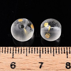 Стеклянные бусины&nbsp;X1-DGLA-N005-8mm-01