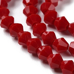 Непрозрачный сплошной цвет имитация нефрита стеклянные бусины пряди&nbsp;LS-GLAA-F029-P4mm-01