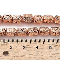 Гальванические бусины из натуральной лавы G-H303-A10-RG02