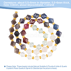 1 нить бусин из натуральных смешанных драгоценных камней&nbsp;AJEW-OC0004-25