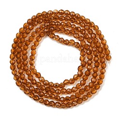 Стеклянные бусины&nbsp;G-K185-16L