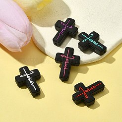 5шт 5 цвета силиконовые бусины&nbsp;SIL-FS0001-06B