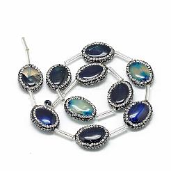 Натуральный агат&nbsp;G-Q488-04C