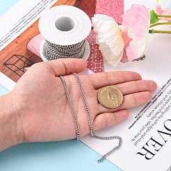 Цепи для панцирного ограждения из нержавеющей стали марки 304 CHS-R008-05