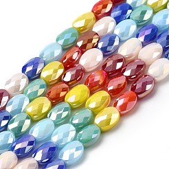 Гальванизировать непрозрачные сплошной цвет стеклянные бусы пряди GLAA-F131-04