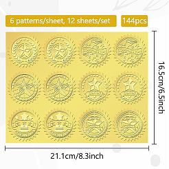 6 selbstklebende geprägte Aufkleber aus Aluminiumfolienpapier mit Mustern&nbsp;DIY-WH0451-011