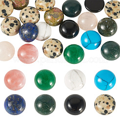 Кабошоны из натуральных и синтетических смешанных драгоценных камней&nbsp;G-TA0002-76B