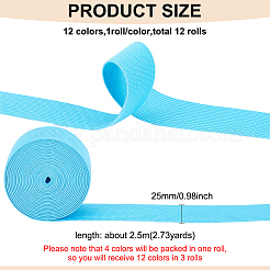 30м 12-х цветная плоская эластичная резинка EC-BC0001-51