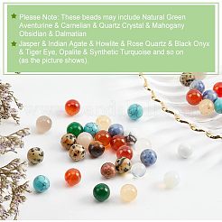 Круглые бусины из натуральных и синтетических драгоценных камней G-NB0003-86A