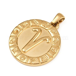 Подвески из нержавеющей стали 304 STAS-C131-04G-03