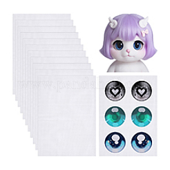 Листы холста сетки пвх FIND-WH0199-45B-02