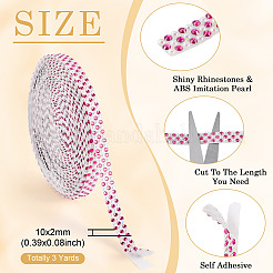 3 ярд самоклеящейся смоляной отделочной ленты для шитья&nbsp;DIY-TA0013-15C