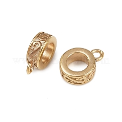 Поручни из латунной трубки KK-P310-02G