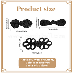 30 пара 3 стилей ручной работы китайские лягушки узлы пуговицы наборы&nbsp;BUTT-DR0001-06