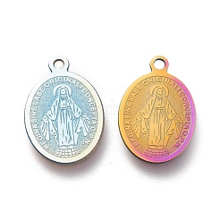 Ионное покрытие (ip) подвески из нержавеющей стали 304 STAS-M228-R01-M