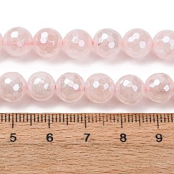 Galvani natürlichen Rosenquarz Perlen Stränge&nbsp;G-B191-A04-8mm