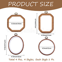 4 шт. 4 вида пластиковых пялец для вышивки крестом DIY-CP0012-38