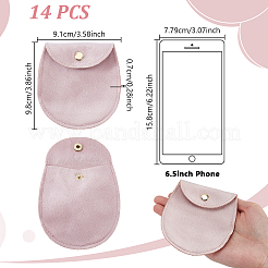 14 шт. бархатные мешочки для хранения украшений с кнопками&nbsp;ABAG-GA0001-34A