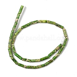 Крашеные бусы из натуральной императорской яшмы G-H087-H01-01B