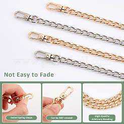 4 шт. 2-х цветные удлинительные цепи для сумок&nbsp;FIND-UN0016-11