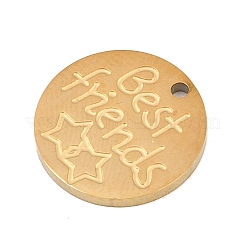 Подвески из нержавеющей стали 304&nbsp;STAS-H249-15G