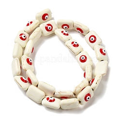 Нити синтетических бирюзовых эмалевых бусин G-P507-18A