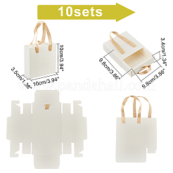 Складные ящики для бумаги&nbsp;CON-WH0087-31A