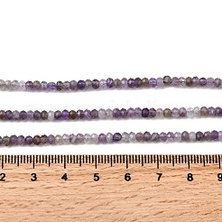 Природный аметист нитей бисера G-P581-B01-01
