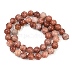 Натуральный розовый авантюрин бисер нитей&nbsp;G-G735-41-8mm