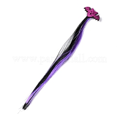 Хэллоуин головной убор PHAR-H065-01