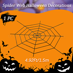 Хлопковая паутина для украшения праздничных вечеринок&nbsp;DIY-WH20048-056C